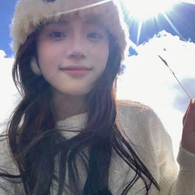 农家女
