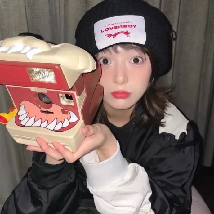 爱死你害死你