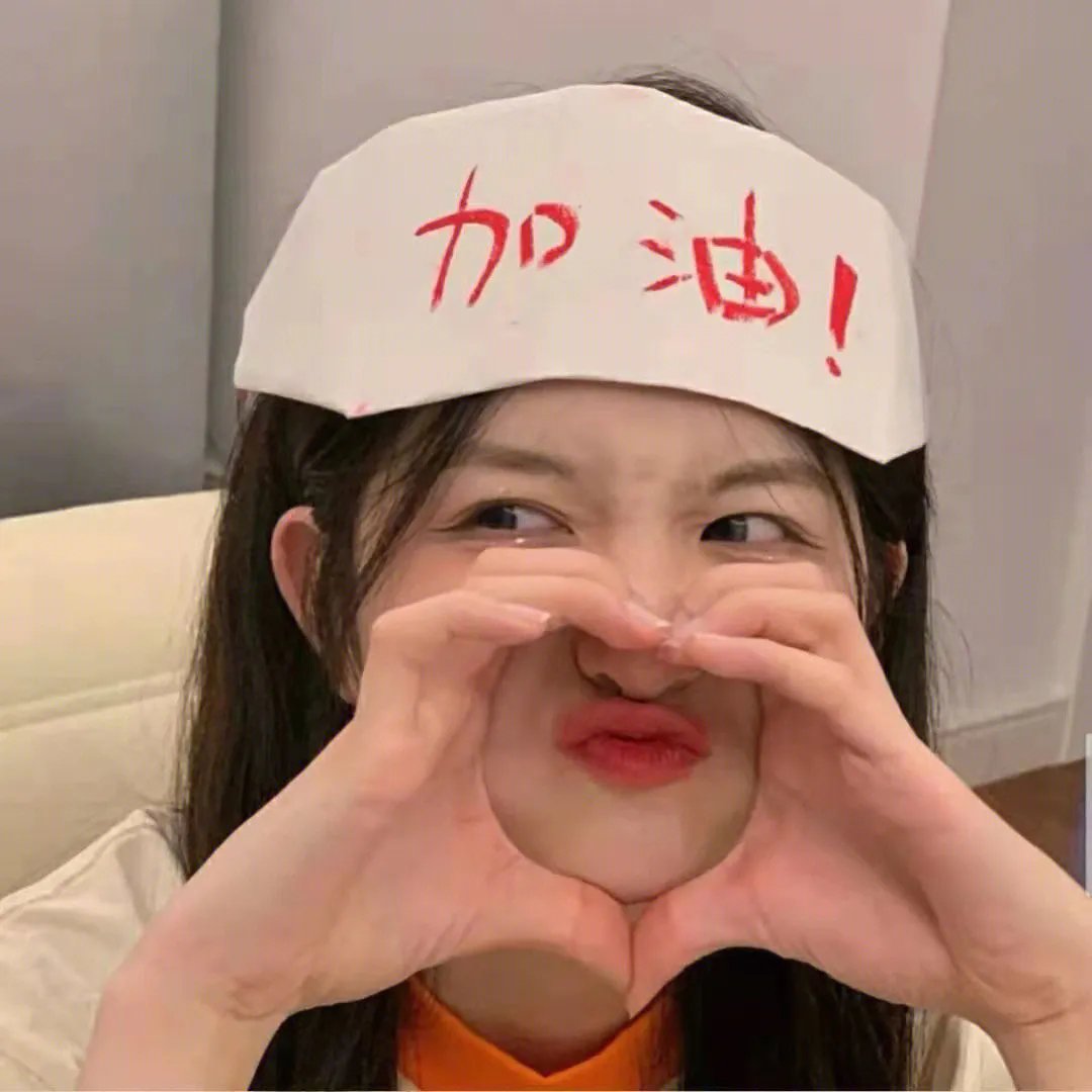 龙猫